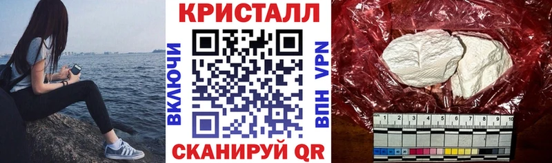 Амфетамин 98%  hydra как войти  Брянск 