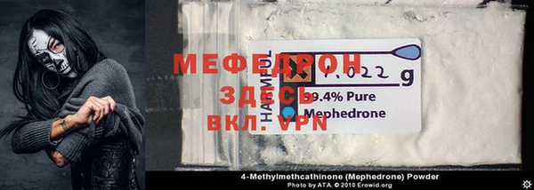 марки nbome Тында