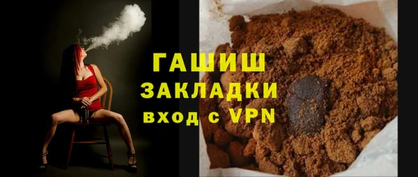 меф Туринск