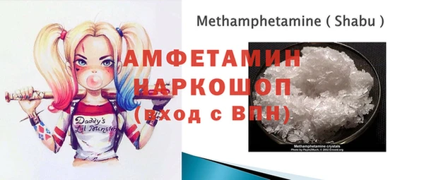 марки nbome Тында