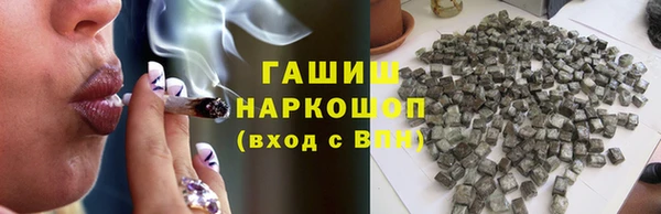 бутират Тутаев