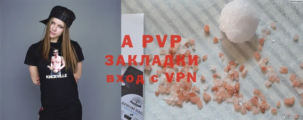 марки nbome Тында