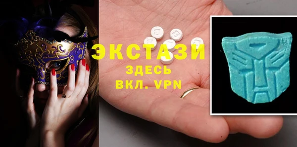 марки nbome Тында