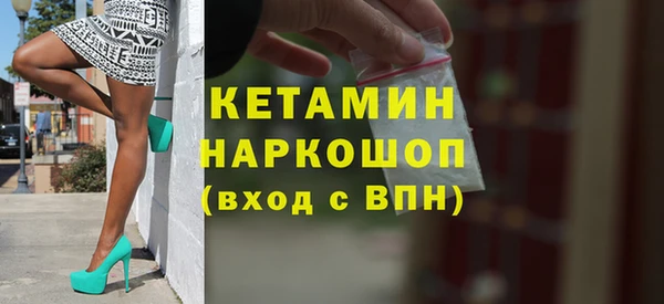 марки nbome Тында