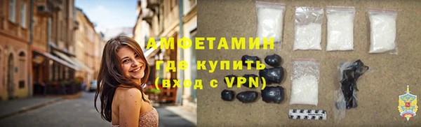 меф Туринск
