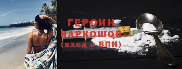 меф Туринск