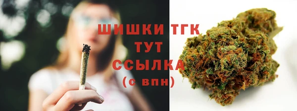 марки nbome Тында
