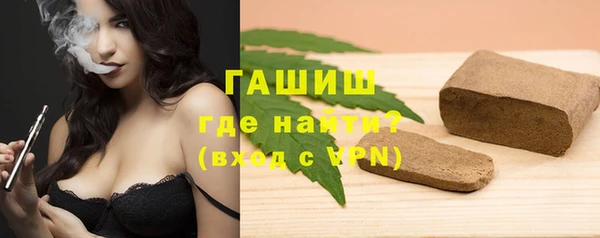 марки nbome Тында