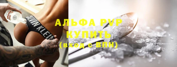 меф Туринск