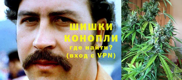 марки nbome Тында