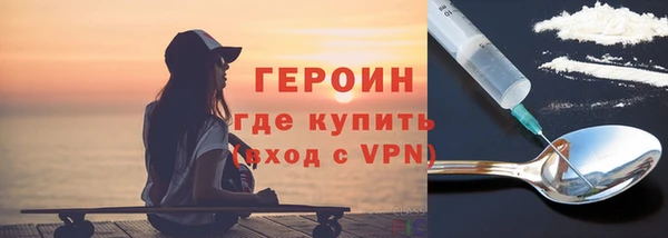 меф Туринск