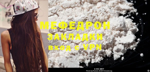 марки nbome Тында