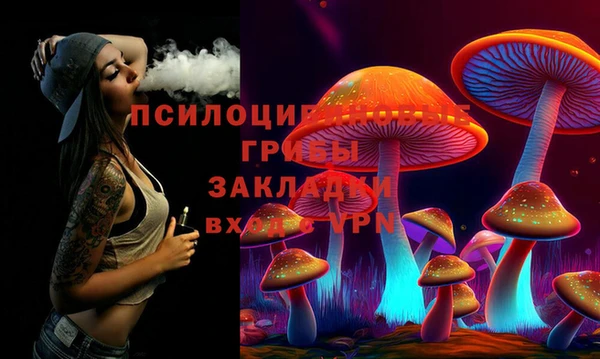 бутират Тутаев