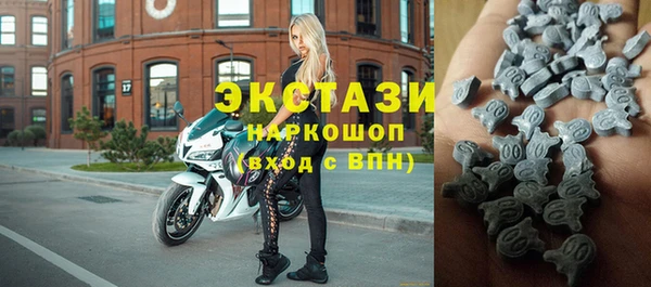 бутират Тутаев