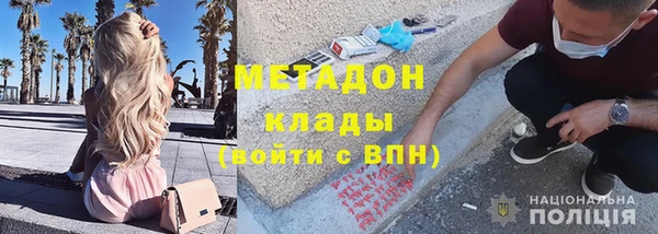 марки nbome Тында
