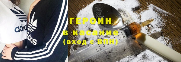 марки nbome Тында