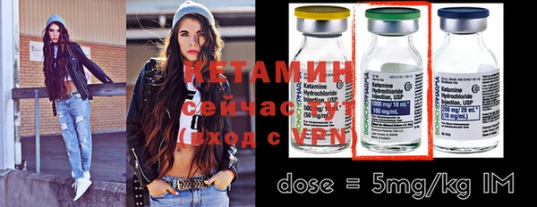 марки nbome Тында