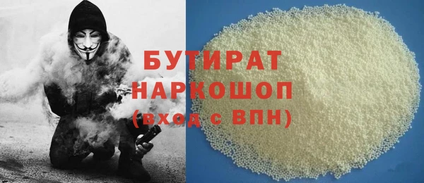 марки nbome Тында