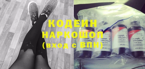меф Туринск