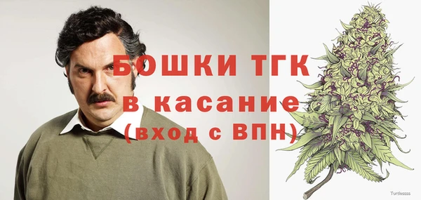 марки nbome Тында