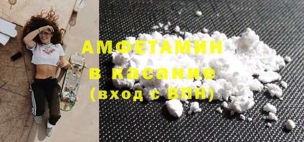 марки nbome Тында