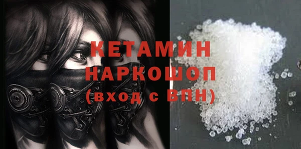 марки nbome Тында
