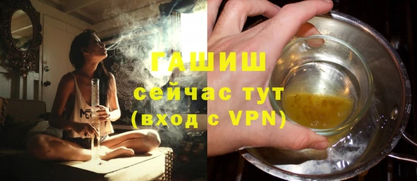 меф Туринск