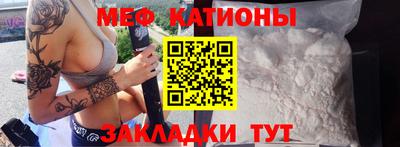 кокаин Балашиха