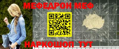 герыч Балаково