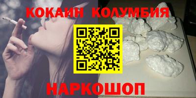 меф Балашиха
