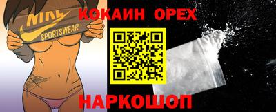 меф Балашиха