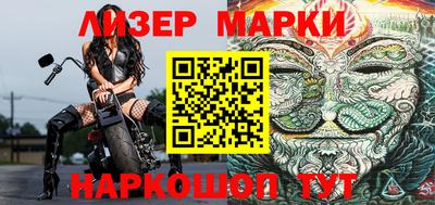 кокаин Балашиха