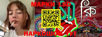 меф Балашиха
