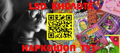 герыч Балаково