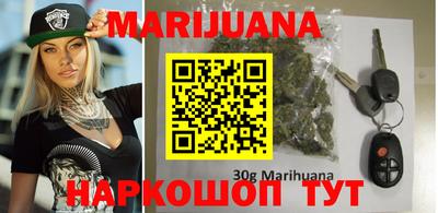 герыч Балаково