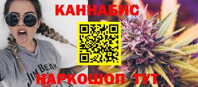 герыч Балаково