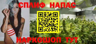 меф Балашиха