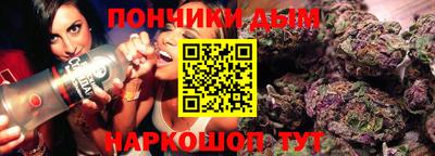герыч Балаково