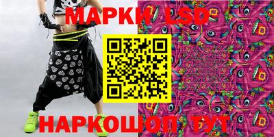 герыч Балаково