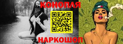 меф Балашиха