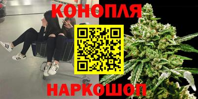 меф Балашиха