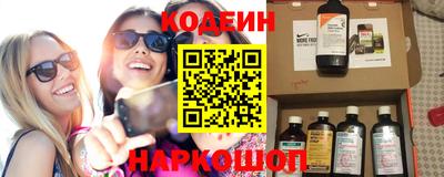 герыч Балаково