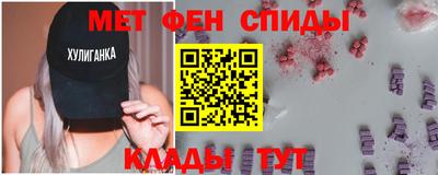 каннабис Балаково