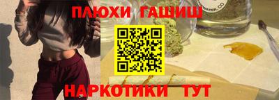 герыч Балаково