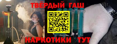 кокаин Балашиха