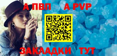 кокаин Балашиха