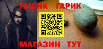 кокаин Балашиха