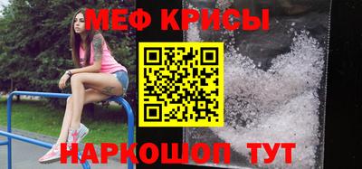 каннабис Балаково