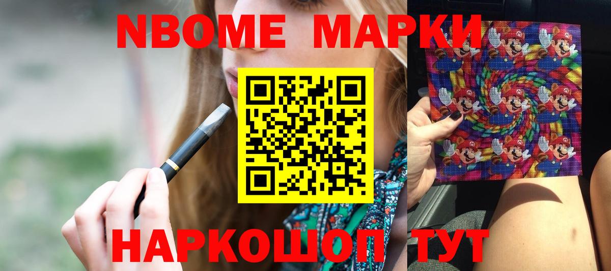 ЛСД экстази кислота  ЛСД экстази  mega ССЫЛКА  Брянск  LSD-25 экстази кислота 