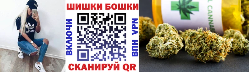 Канабис марихуана  закладки  Брянск 